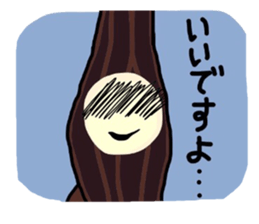 Hairy Soft Serve Ice Cream sticker #9940969