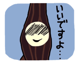 Hairy Soft Serve Ice Cream sticker #9940969