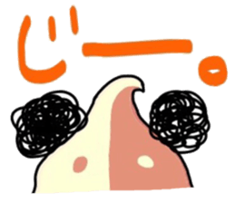 Hairy Soft Serve Ice Cream sticker #9940972