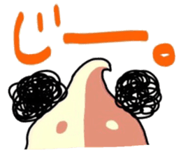 Hairy Soft Serve Ice Cream sticker #9940972