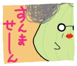 Hairy Soft Serve Ice Cream sticker #9940974