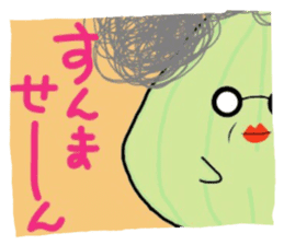 Hairy Soft Serve Ice Cream sticker #9940974