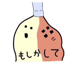 Hairy Soft Serve Ice Cream sticker #9940975