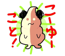 Hairy Soft Serve Ice Cream sticker #9940976