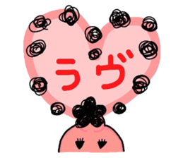 Hairy Soft Serve Ice Cream sticker #9940980