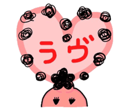 Hairy Soft Serve Ice Cream sticker #9940980