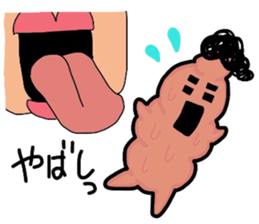 Hairy Soft Serve Ice Cream sticker #9940983