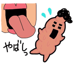 Hairy Soft Serve Ice Cream sticker #9940983