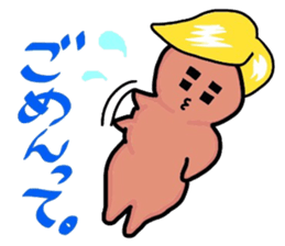 Hairy Soft Serve Ice Cream sticker #9940985