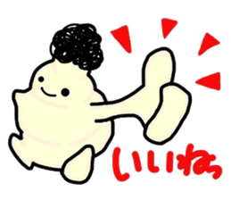 Hairy Soft Serve Ice Cream sticker #9940989