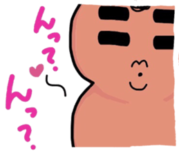 Hairy Soft Serve Ice Cream sticker #9940990