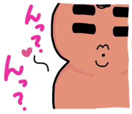 Hairy Soft Serve Ice Cream sticker #9940990