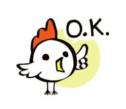 Very cool birds sticker #9941050