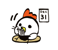 Very cool birds sticker #9941071