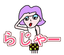 The mysterious girls sticker #9941152