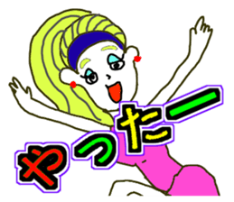 The mysterious girls sticker #9941160