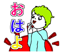 The mysterious girls sticker #9941164