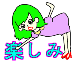 The mysterious girls sticker #9941166