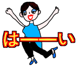 The mysterious girls sticker #9941167