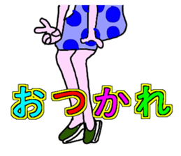 The mysterious girls sticker #9941169