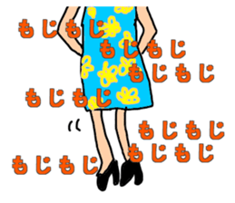 The mysterious girls sticker #9941172