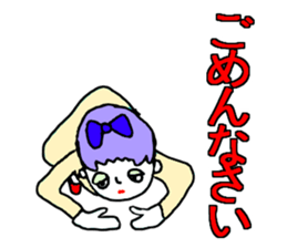 The mysterious girls sticker #9941175