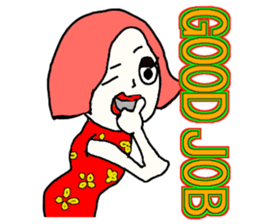 The mysterious girls sticker #9941178