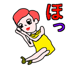 The mysterious girls sticker #9941180