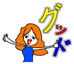 The mysterious girls sticker #9941189