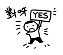 A flat head boy 3 sticker #9941194