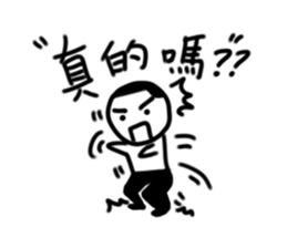 A flat head boy 3 sticker #9941200