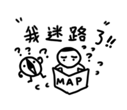 A flat head boy 3 sticker #9941203