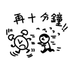 A flat head boy 3 sticker #9941211