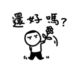 A flat head boy 3 sticker #9941212