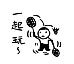 A flat head boy 3 sticker #9941218