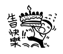 A flat head boy 3 sticker #9941222