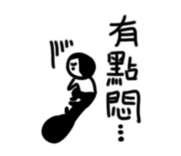 A flat head boy 3 sticker #9941229