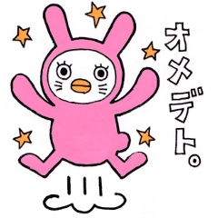 Everyday costume Corps