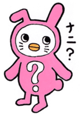 Everyday costume Corps sticker #9941235