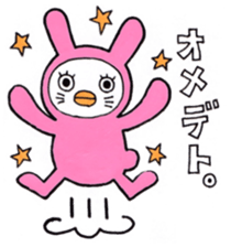 Everyday costume Corps sticker #9941237