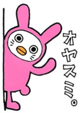 Everyday costume Corps sticker #9941238