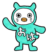 Everyday costume Corps sticker #9941247