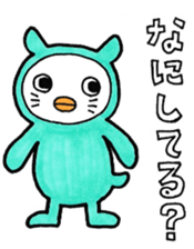 Everyday costume Corps sticker #9941249