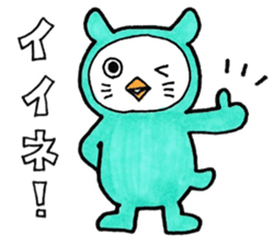 Everyday costume Corps sticker #9941251