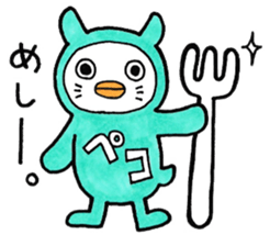 Everyday costume Corps sticker #9941252