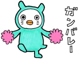 Everyday costume Corps sticker #9941253