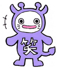 Everyday costume Corps sticker #9941255