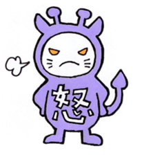 Everyday costume Corps sticker #9941258