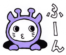 Everyday costume Corps sticker #9941259