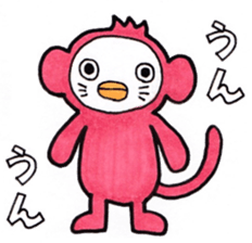 Everyday costume Corps sticker #9941265